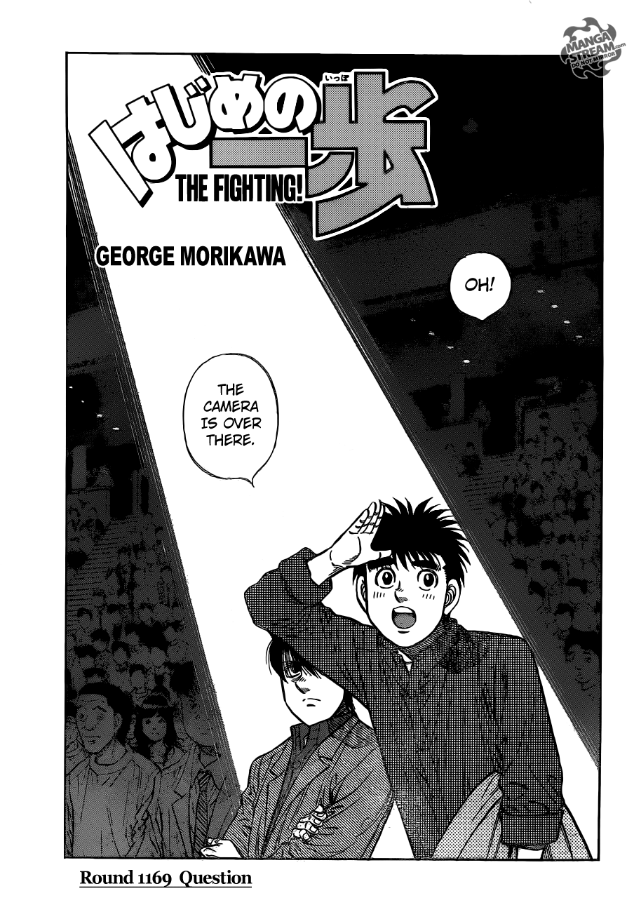 Hajime no Ippo Chapter 1169 1